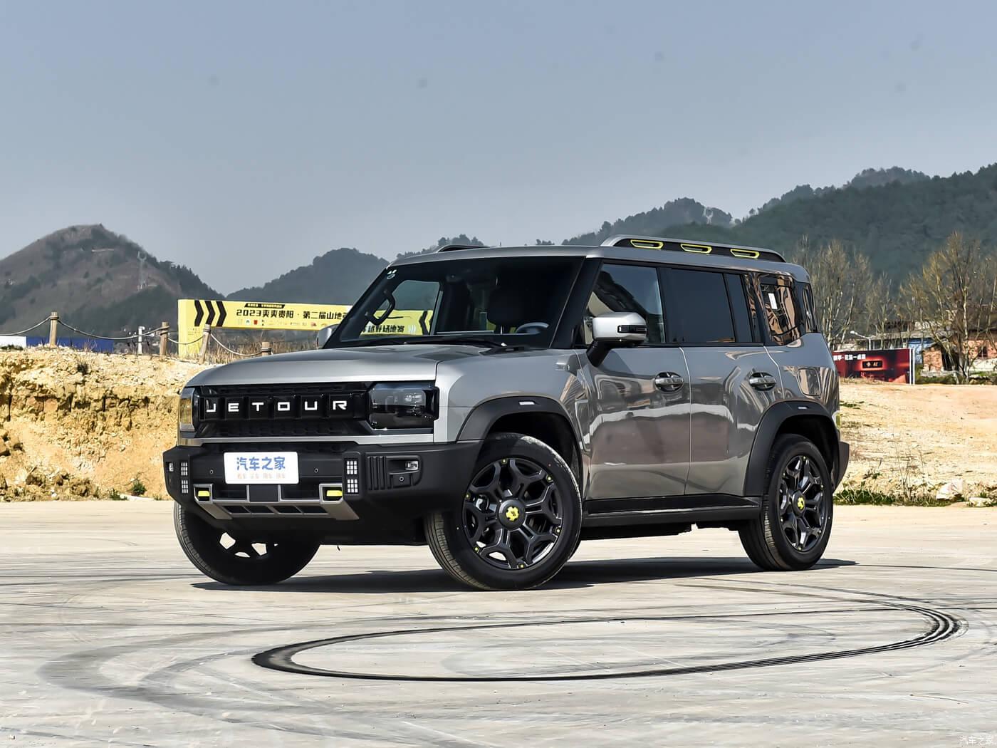 Jetour T2