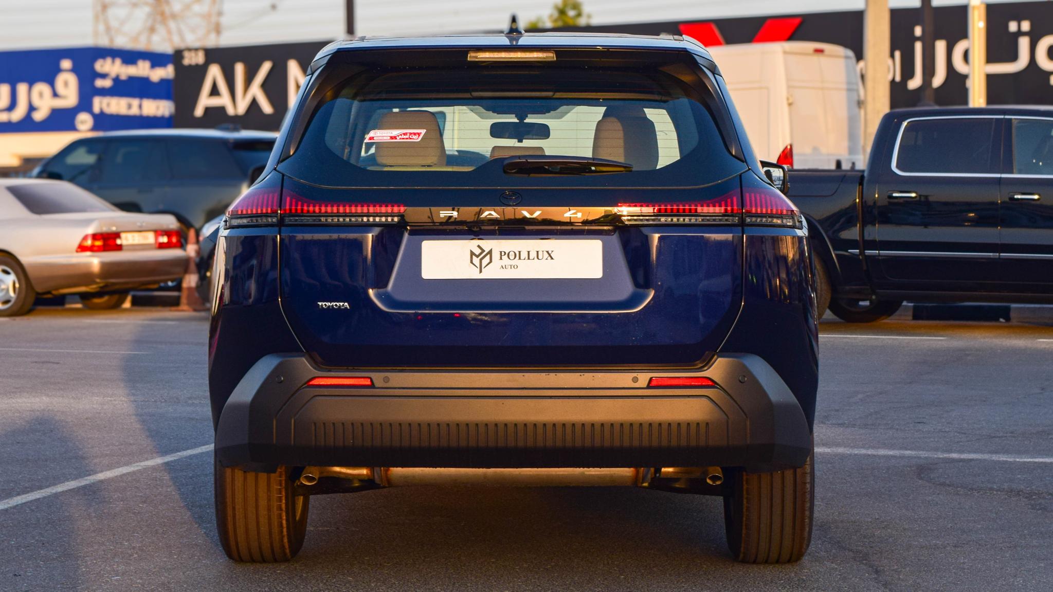 Toyota RAV4 LE 4x2 2.0L Petrol Automatic 2026