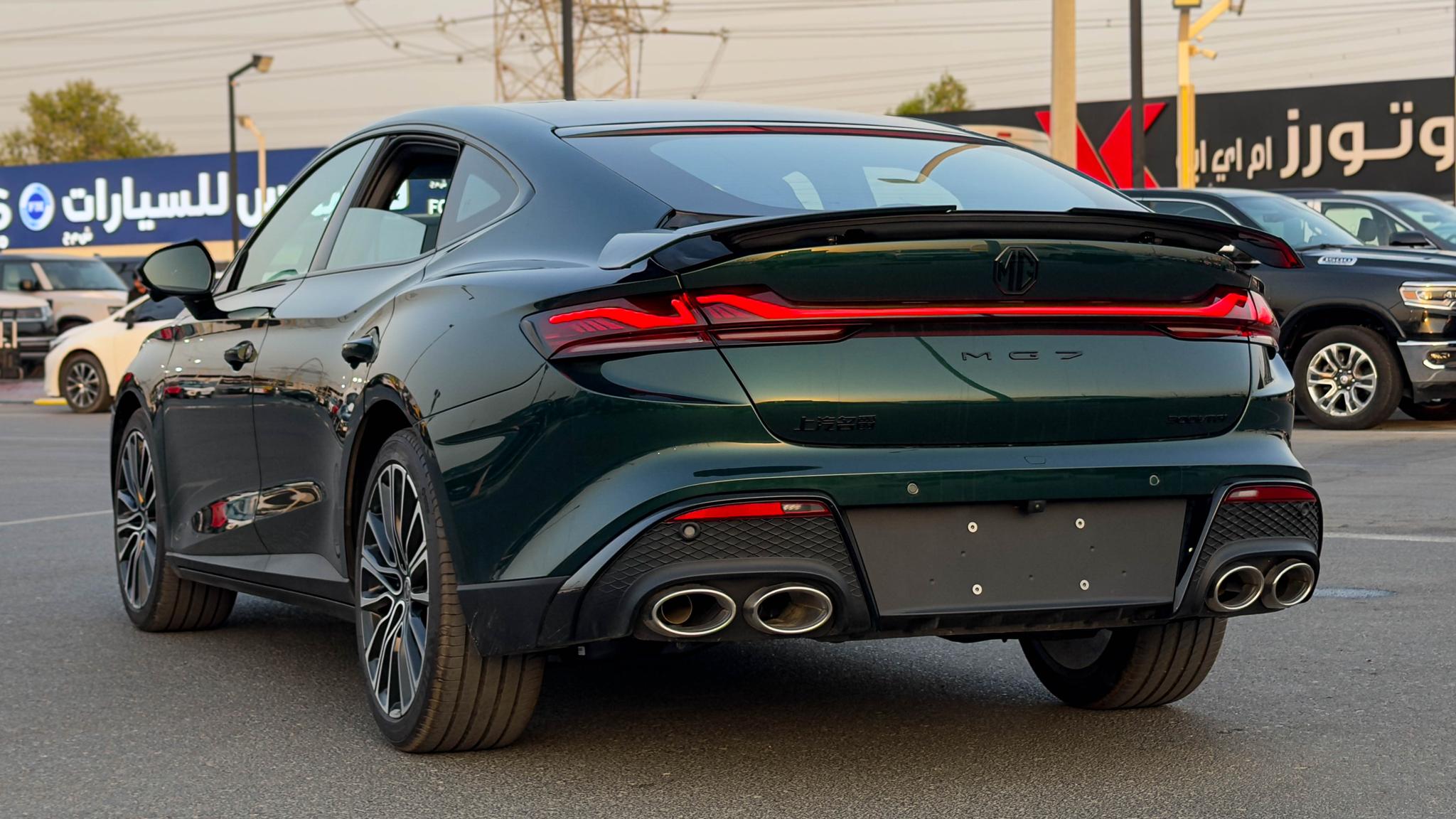MG 7 1.5T Turbo 7-DCT Fastback Chinese Specs
