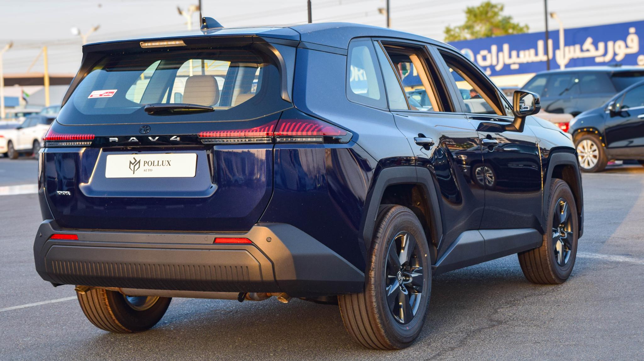 Toyota RAV4 LE 4x2 2.0L Petrol Automatic 2026